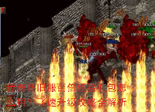 ���滳�ɷ��ٱ����������ô�ã�������������ȫ����