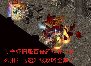 ���滳�ɷ��ٱ����������ô�ã�������������ȫ����