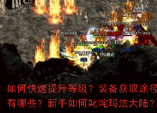 ��ο��������ȼ���װ����ȡ;������Щ���������߳���귨��½��