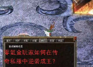 ��봽��������ڴ���˽������Ϯ������