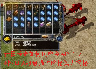 ���մ�����η��ҽ񳯣�1.76����˽����ǿ�����ؼ������