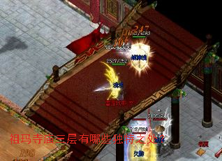 ����������������Щ����֮����