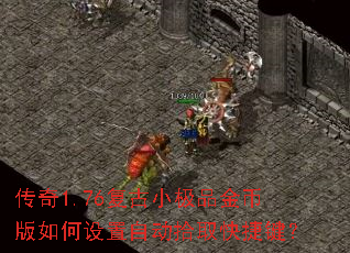 ����1.76����С��Ʒ��Ұ���������Զ�ʰȡ��ݼ���