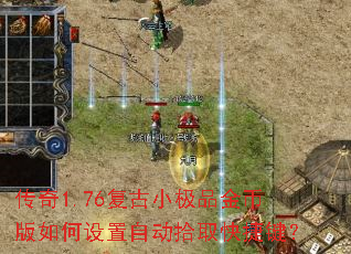 ����1.76����С��Ʒ��Ұ���������Զ�ʰȡ��ݼ���