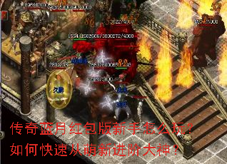 �������º����������ô�棿��ο��ٴ����½��״���