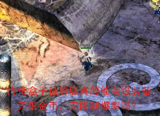 ��������ƽ�����������װ�������޽�ҡ������Ʊ�����