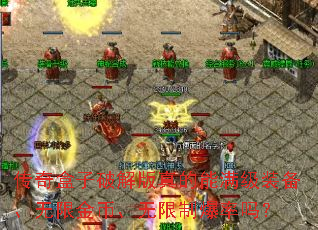 ��������ƽ�����������װ�������޽�ҡ������Ʊ�����