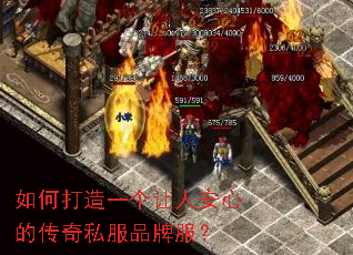 ��δ���һ�����˰��ĵĴ���˽��Ʒ�Ʒ���