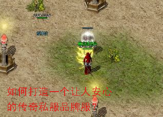 ��δ���һ�����˰��ĵĴ���˽��Ʒ�Ʒ���