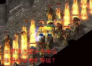 ��ο�����������˽�����ʰ��ɫ�ȼ���