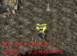 �����ϻ�1.85���ռ�װ���δ�Ѱ����ȡ�ؼ������