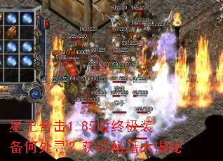 �����ϻ�1.85���ռ�װ���δ�Ѱ����ȡ�ؼ������