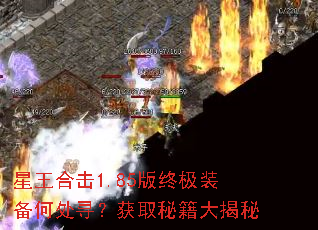 �����ϻ�1.85���ռ�װ���δ�Ѱ����ȡ�ؼ������