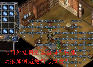 ���������İ�ȫ��˽�������α����ŷ��գ�