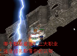 �ĸ�ְҵ��ǿ������ְҵǿ�������߸������֪