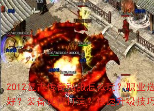 2012���Ŵ���˽����ô�棿ְҵѡ�ĸ��ã�װ����δ��죿����������������Щ��