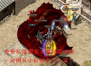 ����˽����ҵ�����ưԹ��ԣ���δ�С���ɱ�Ϊ���ߣ�