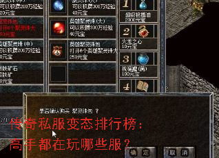 ����˽����̬���а񣺸��ֶ�������Щ����