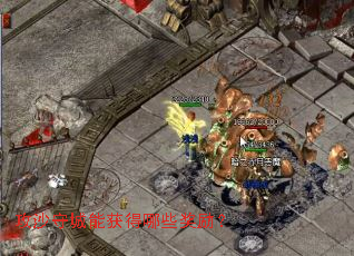 ��ɳ�س��ܻ����Щ������