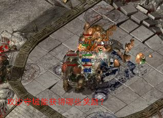 ��ɳ�س��ܻ����Щ������