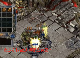 ��ɳ�س��ܻ����Щ������