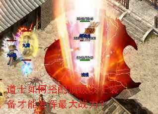 ��ʿ��δ��䶥��սʿװ�����ܷ������ս����