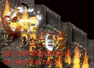 ��ʿ��δ��䶥��սʿװ�����ܷ������ս����