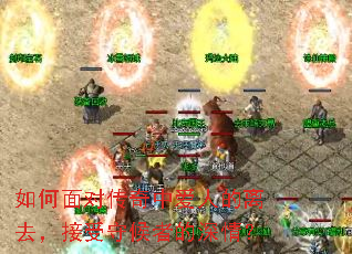 �����Դ����а��˵���ȥ�������غ��ߵ����飿