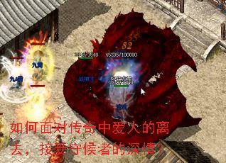 �����Դ����а��˵���ȥ�������غ��ߵ����飿