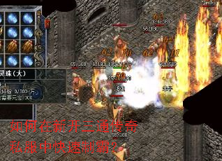 ������¿���ͨ����˽���п����ưԣ�