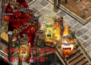 ������¿���ͨ����˽���п����ưԣ�