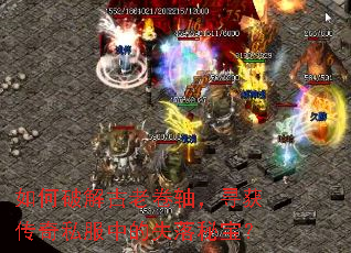 ����ƽ���Ͼ��ᣬѰ����˽���е�ʧ���ر���