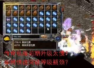 ����˽��ǰ������̫������ο���ͻ�Ƶȼ�ƿ����