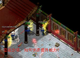 ��սɳ������ο�������ս����