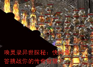 ����¼����̽�أ����ʿ����ս��Ĵ����ǻۣ�