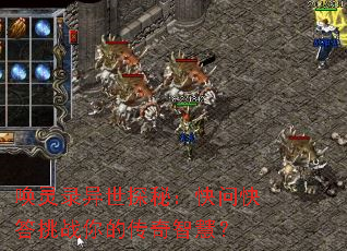 ����¼����̽�أ����ʿ����ս��Ĵ����ǻۣ�