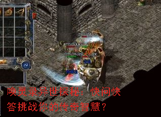 ����¼����̽�أ����ʿ����ս��Ĵ����ǻۣ�