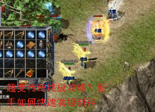 ���䴫���ռ����ԣ�������ο�����������