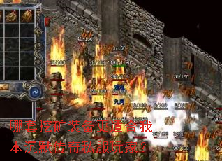 �����ڿ�װ�����ʺ��ұ���Ĭ����˽����ң�