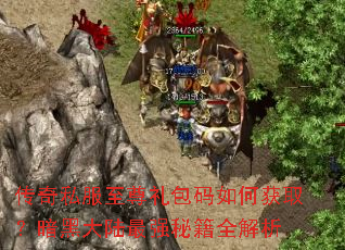 ����˽�������������λ�ȡ�����ڴ�½��ǿ�ؼ�ȫ����