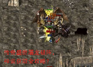 ����ʢ������������װ��ȡȫ���ԣ�