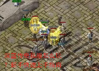 ��������˽����ô�棿���ֿ�������ָ��