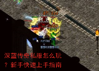 ��������˽����ô�棿���ֿ�������ָ��