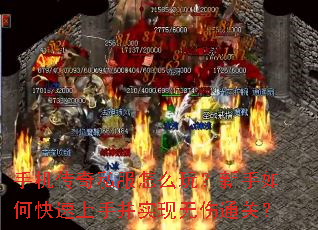 �ֻ�����˽����ô�棿������ο������ֲ�ʵ������ͨ�أ�