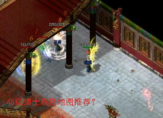 45����ʿˢ�ֵ�ͼ�Ƽ���