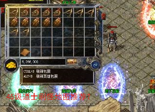 45����ʿˢ�ֵ�ͼ�Ƽ���