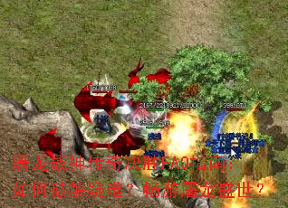 ����ս�����ʤFAQָ�ϣ�����ƽ����ѣ���������ʢ����