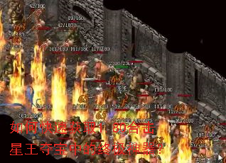 ��ο��ٻ�ȡ1.80�ϻ������ᱦ�е��ռ�������