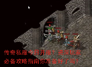 ����˽�����տ�����������ұر�����ָ����׼��������