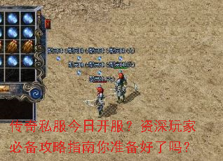 ����˽�����տ�����������ұر�����ָ����׼��������